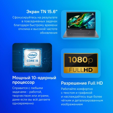 Ноутбук Acer Aspire 5 A515-58P i5 1355U/8Gb/SSD512Gb/15.6"/IPS/FHD/noOS/silver