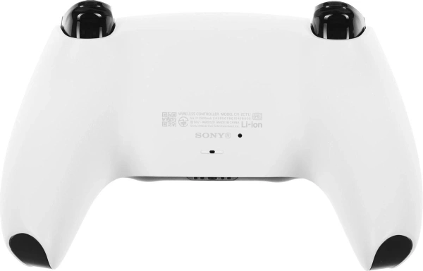Игровая консоль PlayStation 5 Slim Digital CFI-2018B01 белый/черный