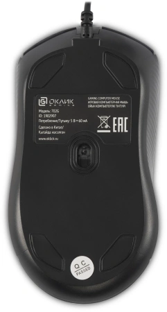 Мышь Оклик 702G черный оптическая 3600dpi USB для ноутбука 4but (1902907)