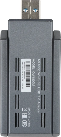 Сетевой адаптер Wi-Fi Origo OW1800M OW1800M/A1A AX1800 USB 3.0 (ант.внеш.несъем.) 2ант.