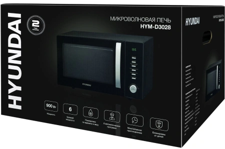 Микроволновая Печь Hyundai HYM-D3028 23л. 900Вт черный/серебристый