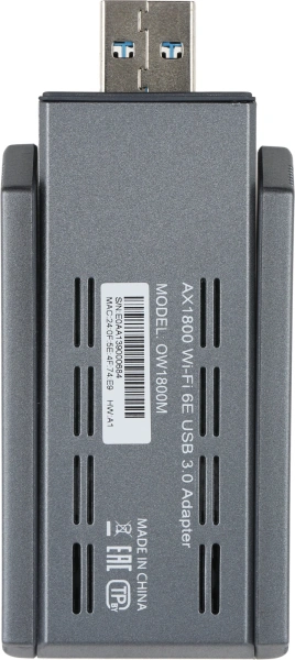 Сетевой адаптер Wi-Fi Origo OW1800M OW1800M/A1A AX1800 USB 3.0 (ант.внеш.несъем.) 2ант.