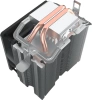 Устройство охлаждения(кулер) PcCooler S93 V2 Soc-AM5/AM4/1200/1700/1851 черный/синий 3-pin 26.4dB Al+Cu 100W 348gr Ret (R3-I210WBKNXX-GL)