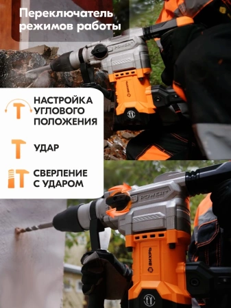 Перфоратор Вихрь П-2000к-м патрон:SDS-max уд.:13Дж 2000Вт (кейс в комплекте)