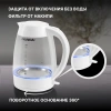 Чайник электрический Hyundai HYK-G4506 2л. 2200Вт белый (корпус: стекло)