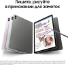 Планшет Samsung Galaxy Tab S9 FE+ BSM-X610 1380 8C/12Gb/256Gb 12.4" TFT 2560x1600/And13/графит/BT/GP