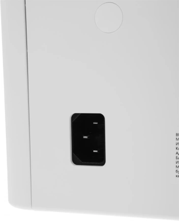 МФУ лазерный Pantum BM2300 A4