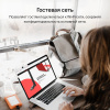 Роутер беспроводной Mercusys AC12 AC1200 10/100BASE-TX черный