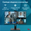 Моноблок IRU 23IM 23.8" Full HD i5 12450H/16Gb/SSD512Gb UHDG 730/noOS/черный 1920x1080