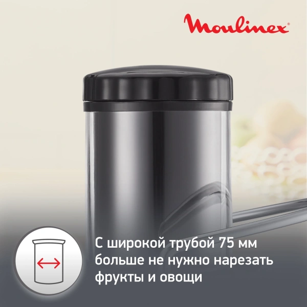 Соковыжималка центробежная Moulinex JU550D10 800Вт рез.сок.:2000мл. серебристый/черный
