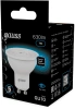 Лампа светодиодная Gauss 101506307 7Вт цок.:GU10 рефлек. 150B св.свеч.бел.хол. MR16 (упак.:10шт)