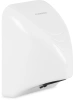 Сушилка для рук Starwind SW-HD814 600Вт белый