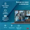Ноутбук IRU Strato 15ALI Core i7 1255U 16Gb SSD512Gb Intel Iris Xe graphics 15.6" IPS FHD (1920x1080) Windows 11 Professional black 6000mAh (2059127)