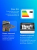 Посудомоечная машина встраив. Gorenje GV520E10 1930Вт узкая
