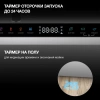 Посудомоечная машина встраив. Hyundai HBD 685 2100Вт полноразмерная нержавеющая сталь инвертер