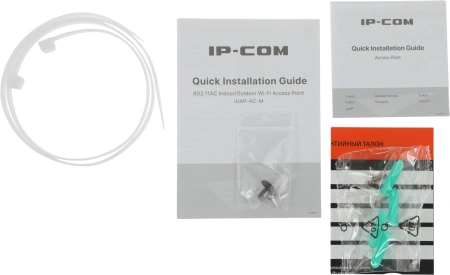Точка доступа IP-Com iUAP-AC-M AC1200 10/100/1000BASE-TX/Wi-Fi белый