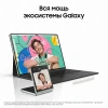 Планшет Samsung Galaxy Tab S9 SM-X716B 8 Gen 2 8C/8Gb/128Gb 11" AMOLED 2X 2560x1600/3G/4G/5G/And13/б