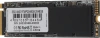 Накопитель SSD AMD PCIe 4.0 x4 2TB R7MP2048G8 Radeon M.2 2280