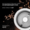 Кофемолка Polaris PCG 2014 200Вт сист.помол.:ротац.нож вместим.:50гр белый
