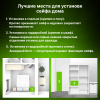 Сейф мебельный Cactus CS-SF-T25 250x350x300мм электронный