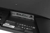 Монитор MSI 24.5" MP252 IPS FHD чер 1ms HDMI DP M/M 100Hz 300cd In