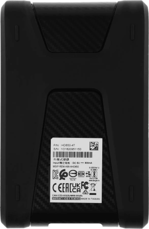 Жесткий диск A-Data USB 3.0 4Tb AHD650-4TU31-CBK HD650 DashDrive Durable 2.5" черный