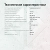 Вентилятор GMNG GG-CF120FRGB1-PWMBK 120x120x25 4-pin LED Ret