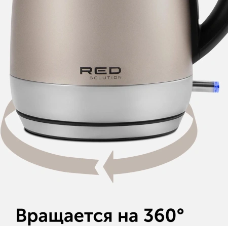Чайник Red Solution RK-M1552 1.7л. 2100Вт розовый (нерж.сталь/пластик)