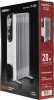 Радиатор масляный Centek CT-6201 2000Вт белый