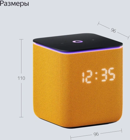 Умная колонка Yandex Станция Миди YNDX-00054ORG голос.п.:Алиса оранжевый 24W 1.0 BT/Wi-Fi 10м