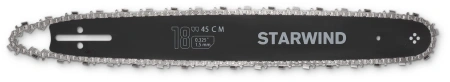 Бензопила Starwind SG-5218 2600Вт 3.5л.с. дл.шины:18" (45cm)