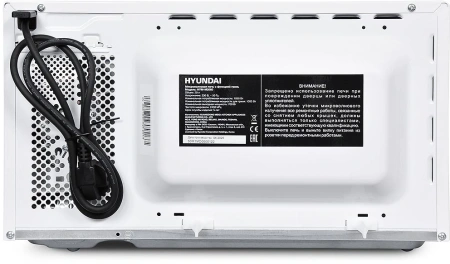 Микроволновая Печь Hyundai HYM-M2060 20л. 700Вт белый