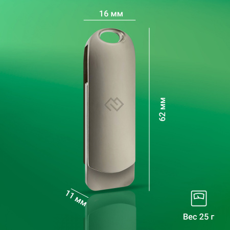 Флеш Диск Digma 64Gb DRIVE3 DGFUM064A30SR USB3.0 серебристый