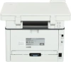 МФУ лазерный Pantum M6700DW A4 Duplex WiFi белый