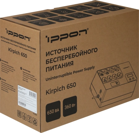 Источник бесперебойного питания Ippon Esconder 600 360Вт 600ВА черный