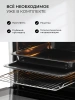 Духовой шкаф Электрический Lex EDP 607 WH Wide Series белый
