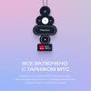 Автомагнитола Navitel DV-1827A 2DIN 4x45Вт BT5.0 6144Mb 9" 2 (NV_DV-1827A)