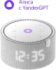 Умная колонка Yandex Станция Мини с часами Алиса серый 10W 1.0 BT 10м (YNDX-00020G)