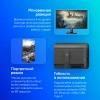 Монитор Philips 27" 279P1(00/01) черный IPS LED 16:9 HDMI M/M матовая HAS Piv 350cd 178гр/178гр 3840x2160 60Hz DP UHD USB 7.52кг