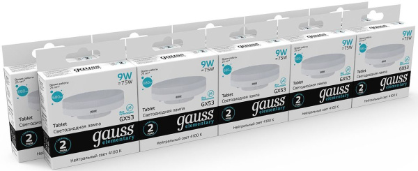 Лампа светодиодная Gauss Elementary GX53 9Вт цок.:GX53 таблетка 220B 4100K св.свеч.бел.нейт. Tablet (упак.:1шт) (83829)