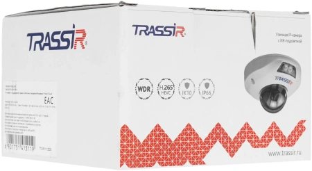 Камера видеонаблюдения IP Trassir TR-D4151IR1 2.8-2.8мм цв.