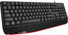 Клавиатура Defender Atom HB-546 черный USB Multimedia for gamer (подставка для запястий) (45546)