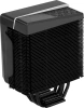 Устройство охлаждения(кулер) Aerocool Cylon 4F ARGB PWM 4P Soc-AM5/AM4/1151/1200/2066/1700 4-pin 14-