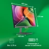 Моноблок Digma Action 21.5" Full HD N95/8Gb/SSD256Gb UHDG 600/CR/W11Pro/kb/m/черный 1920x1080