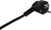 Сетевой фильтр Powercube SPG6-B-1,9M 1.9м (6 розеток) черный (коробка)