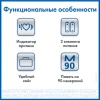 Тонометр запястный A&D UB-202
