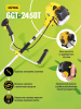 Триммер бензиновый Huter GGT-2450T 2500Вт 3.4л.с. неразбор.штан. реж.эл.:леска/нож
