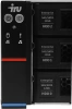 Сервер IRU Rock G2212AG3 2x7413 4x32Gb 9361-8I 2x1600W w/o OS (2084726)