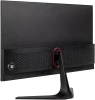 Монитор Hiper 23.6" Gaming HS2406 черный IPS LED 1ms 16:9 HDMI M/M матовая 300cd 178гр/178гр 1920x1080 180Hz FreeSync DP FHD 2.6кг