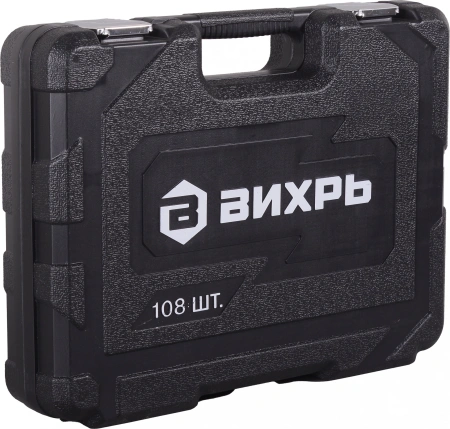 Набор инструментов Вихрь 108 предметов (жесткий кейс)